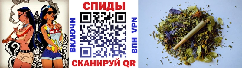 Бутират 1.4BDO  магазин    Ипатово 