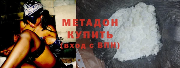 2c-b Алексин