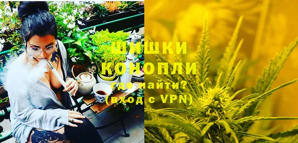 дистиллят марихуана Алексеевка