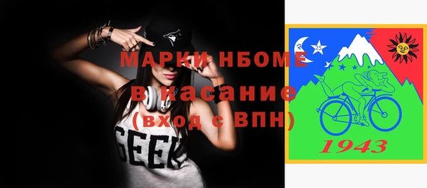 дистиллят марихуана Алексеевка