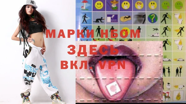 2c-b Алексин