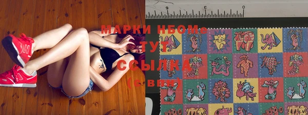2c-b Алексин