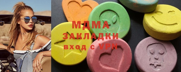 2c-b Алексин