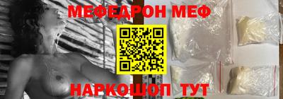 амфетамин Кумертау