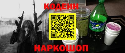 не бодяженный Кунгур