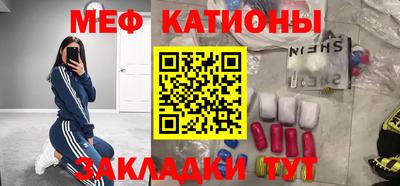 каннабис Кулебаки