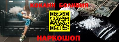амфетамин Кумертау