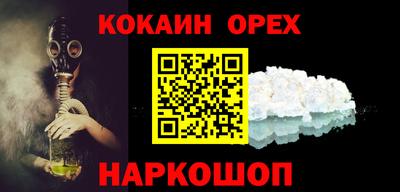 не бодяженный Кунгур