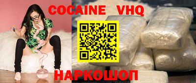 не бодяженный Кунгур