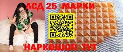 амфетамин Кумертау