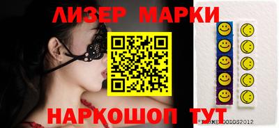ALPHA PVP Ливны