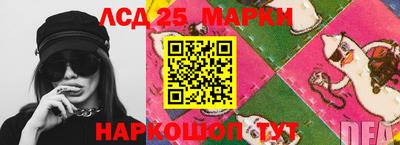 амфетамин Кумертау