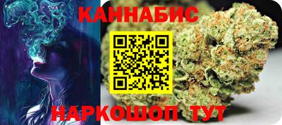 амфетамин Кумертау