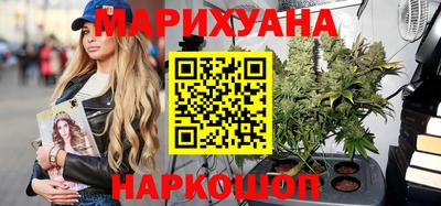 амфетамин Кумертау