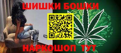 каннабис Кулебаки