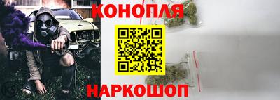 амфетамин Кумертау