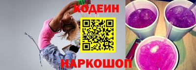 амфетамин Кумертау