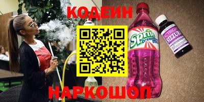 амфетамин Кумертау