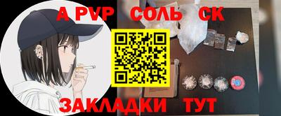 не бодяженный Кунгур