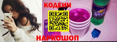 не бодяженный Кунгур