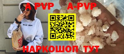 амфетамин Кумертау