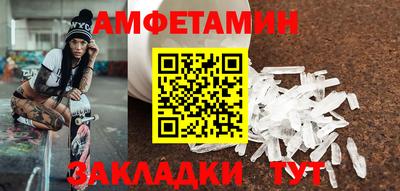 ПСИЛОЦИБИНОВЫЕ ГРИБЫ Ликино-Дулёво
