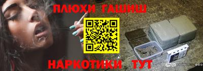 амфетамин Кумертау