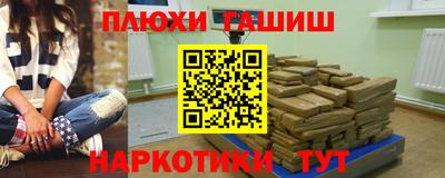 амфетамин Кумертау