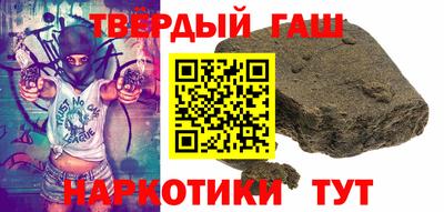 каннабис Кулебаки