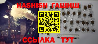 каннабис Кулебаки
