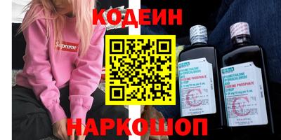 амфетамин Кумертау