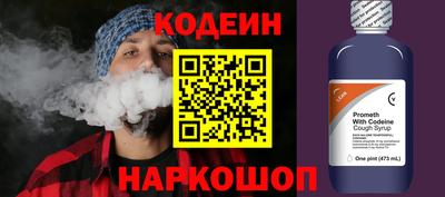 не бодяженный Кунгур