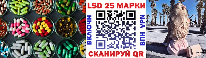 маркетплейс Telegram  где продают   мега вход  Ипатово  Лсд 25 экстази ecstasy 
