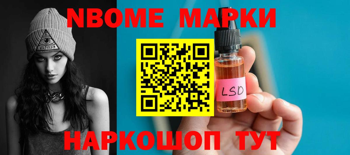 ОМГ ОМГ как зайти  LSD-25 экстази кислота  LSD-25 экстази  Вход с VPN  ЛСД экстази кислота  Ипатово 