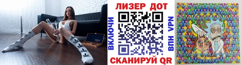 Марки NBOMe 1,5мг  Ипатово 